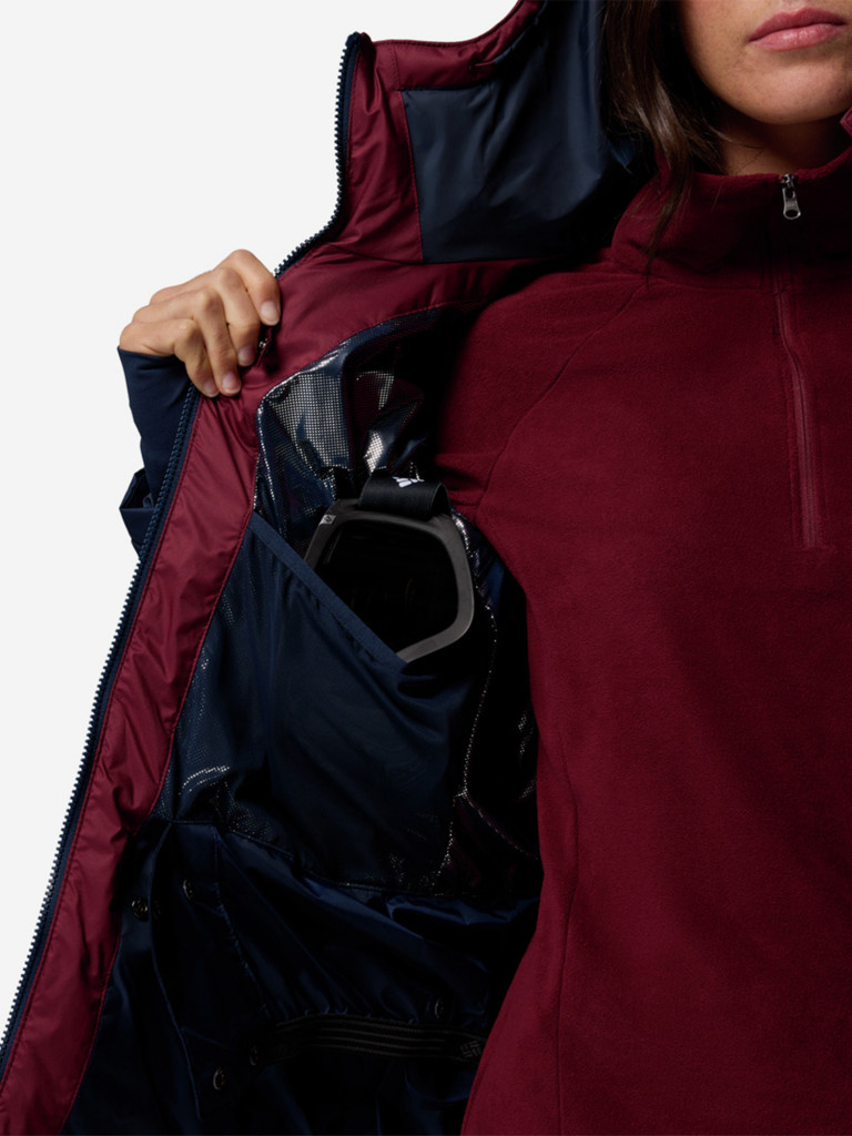 Куртка горнолыжная женская Columbia Abbott Peak II Insulated Jacket