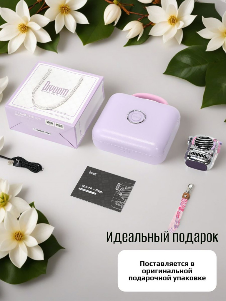 Беспроводная колонка Divoom Spark Pop