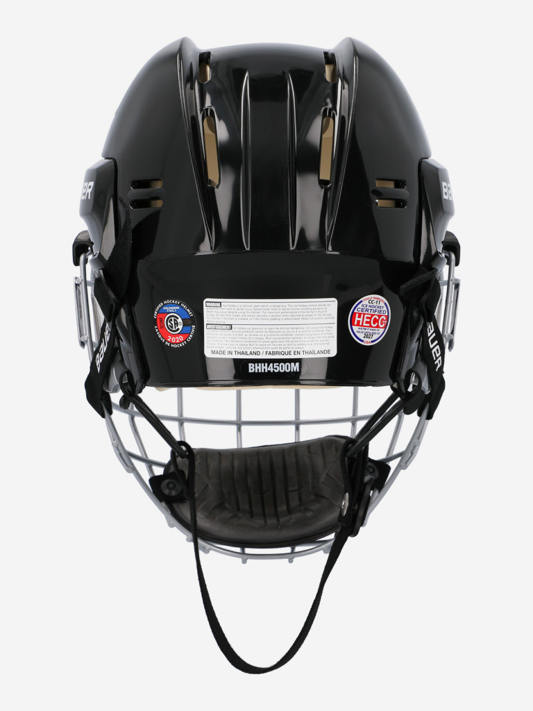 Шлем хоккейный Bauer 4500 HELMET COMBO (II)