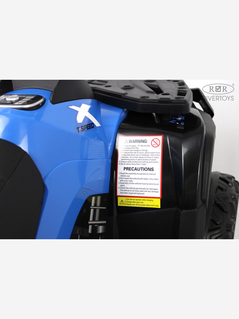 Детский электроквадроцикл RIVERTOYS T001TT 4WD синий