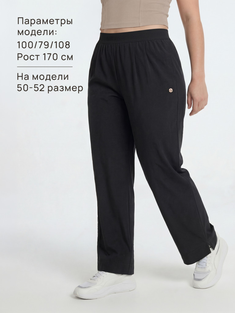Брюки женские Sensana