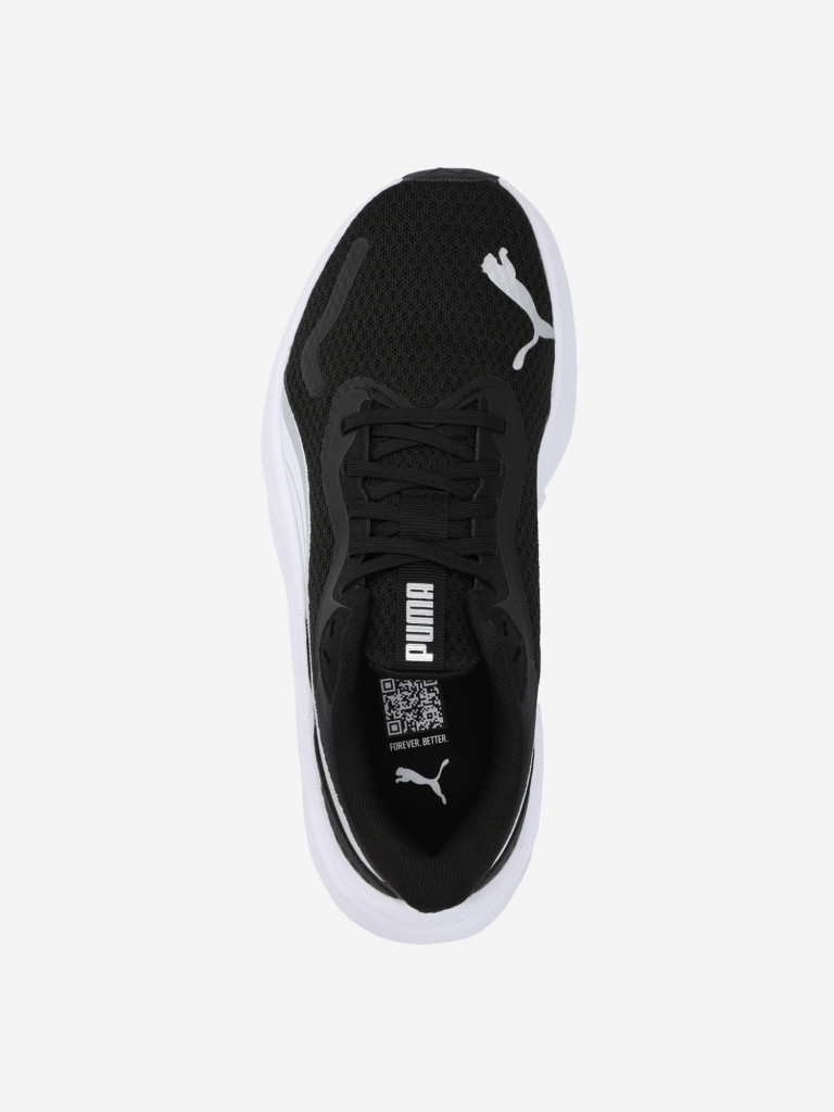 Кроссовки детские PUMA Pounce Lite Jr