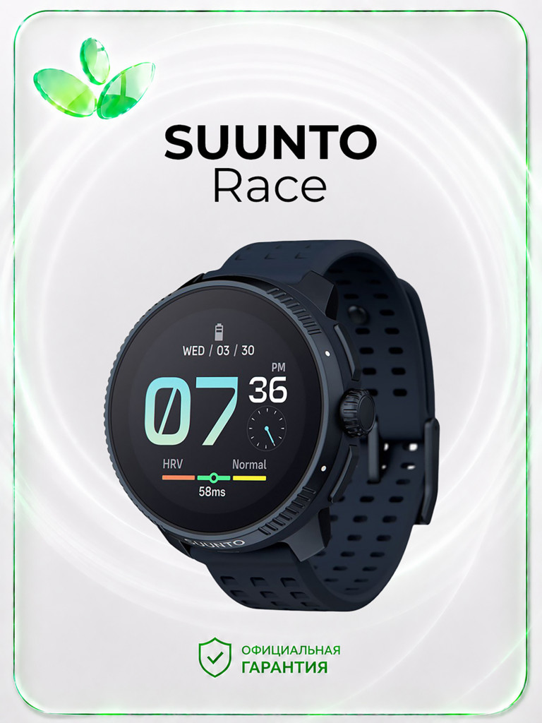Спортивные часы SUUNTO Race, SS050930000, Midnight