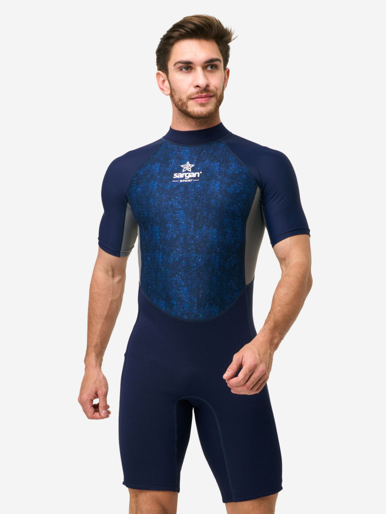 Гидрокостюм неопреновый 2мм мужской SARGAN SPORT с боковыми вставками из лайкры синий