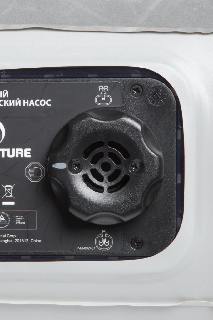 Матрас надувной Outventure Queen