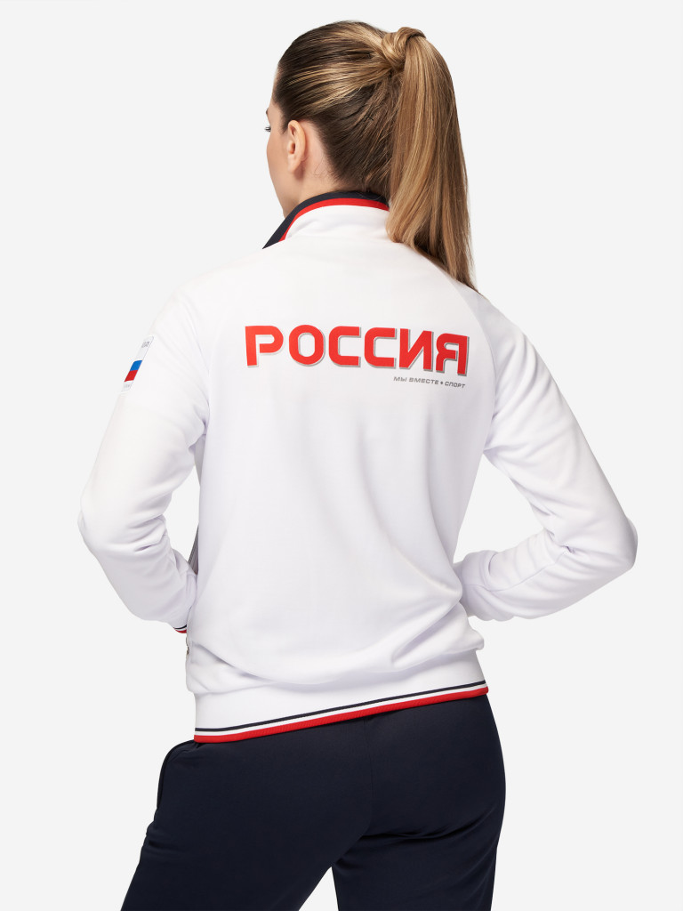 Костюм спортивный женский Forward