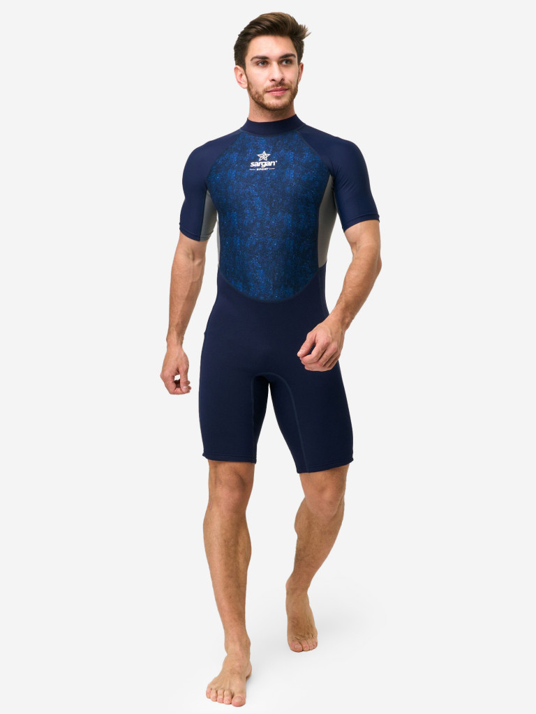 Гидрокостюм неопреновый короткий мужской 2мм SARGAN Sport