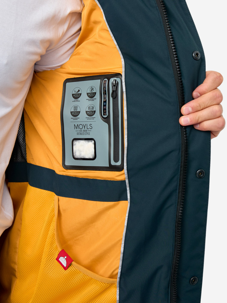 Пуховик мужской MOYLS, "MW24022"