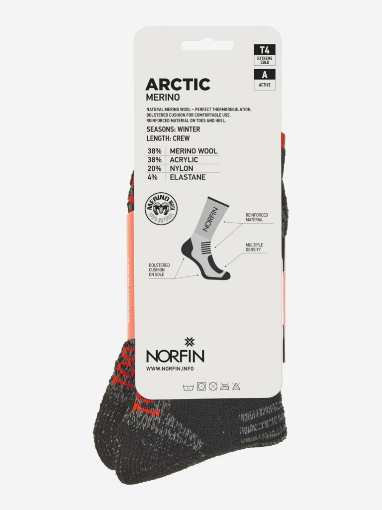 Термоноски Norfin T4A ARCTIC MERINO CREW для рыбалки и охоты