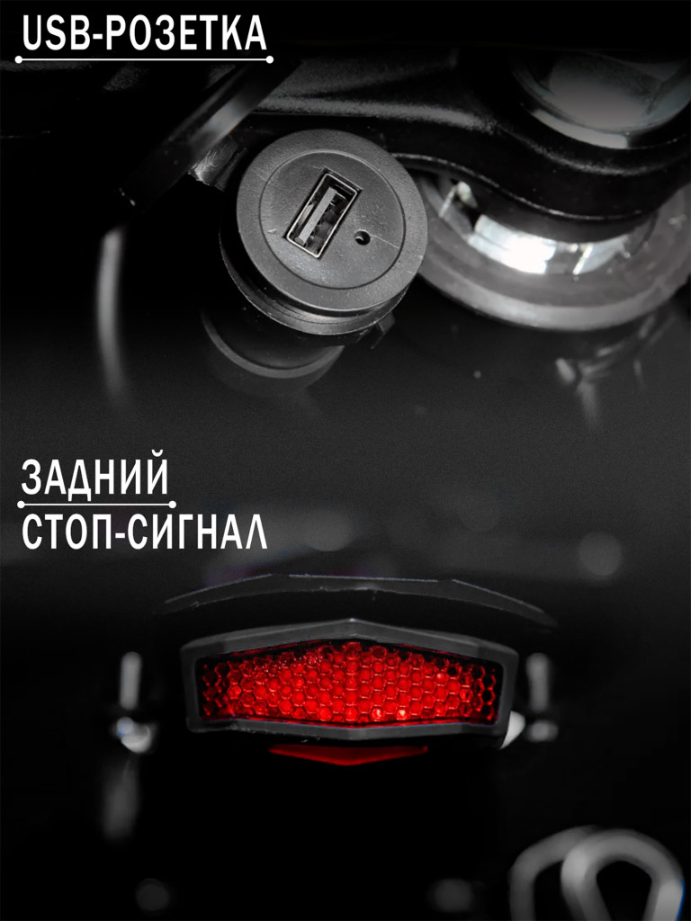 Эндуро / кроссовый мотоцикл BSE Z6