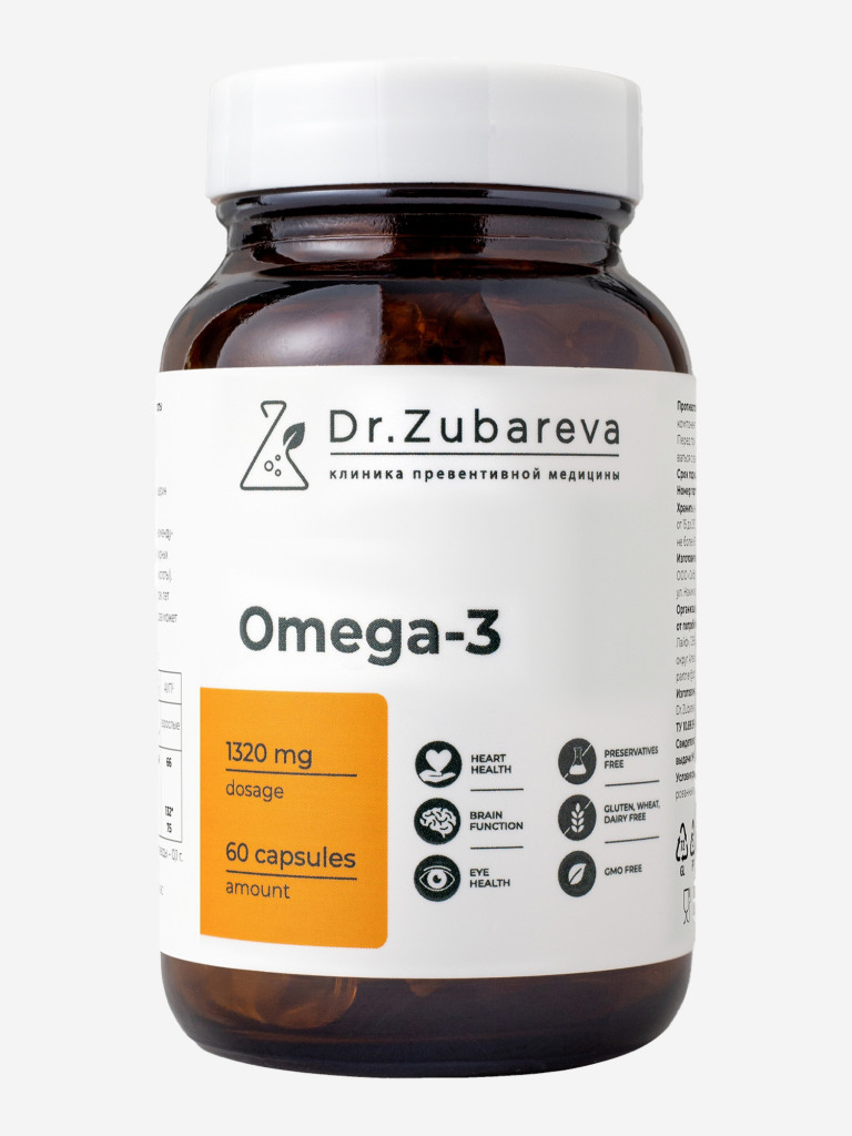 Омега 3 в капсулах 1320 мг, 60 капсул, Dr.Zubareva