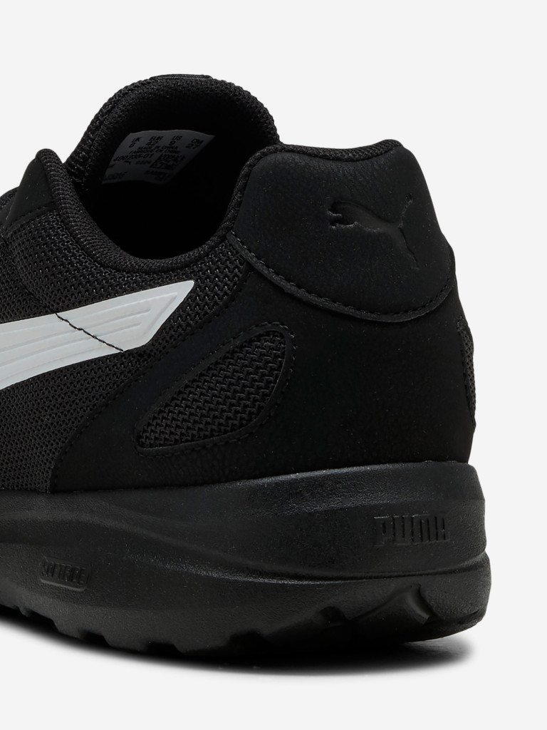 Кроссовки мужские PUMA Softride Cosmic Lt