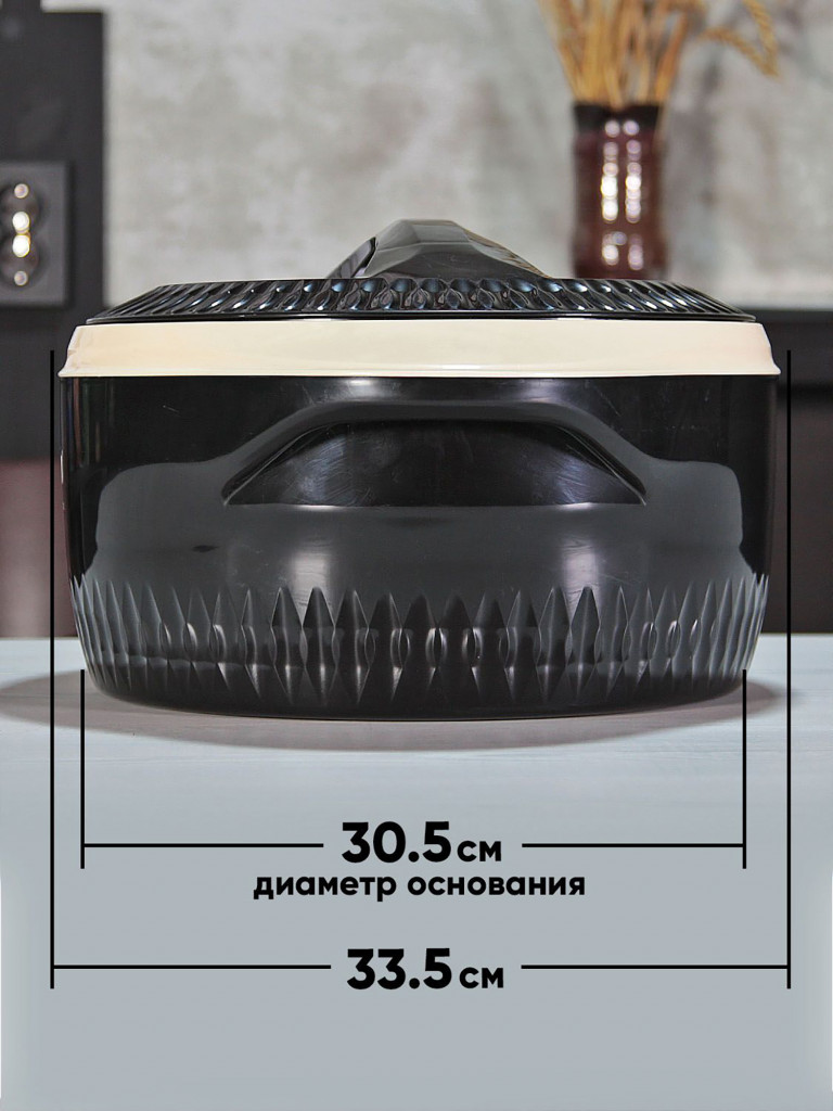 Термокастрюля LP Thermoproducts Gloria 7.3л, черная