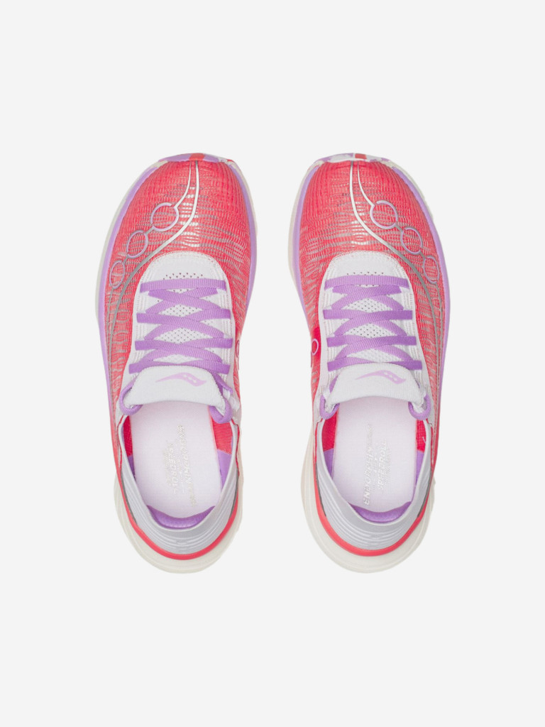 Кроссовки беговые Saucony Endorphin Elite 2
