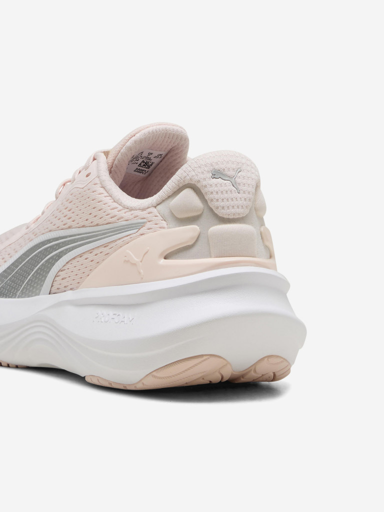 Кроссовки женские PUMA Scend Pro 2