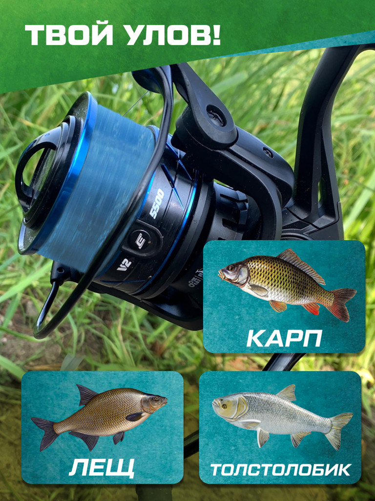 ELEGANCE FEEDER PRO Леска 150м 0.25мм 7.45кг
