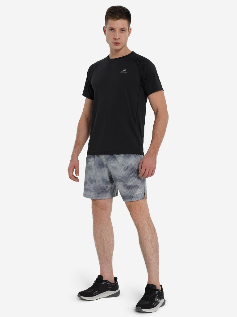 Шорты мужские Demix