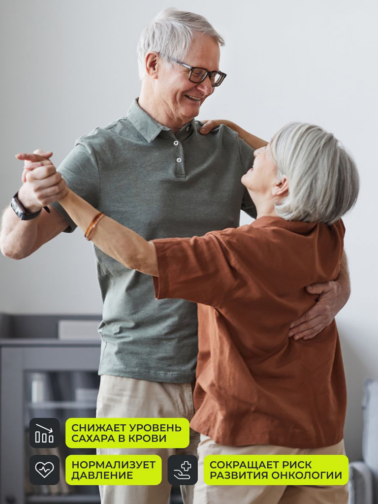 Таурин 1200 мг 1WIN, 90 капсул