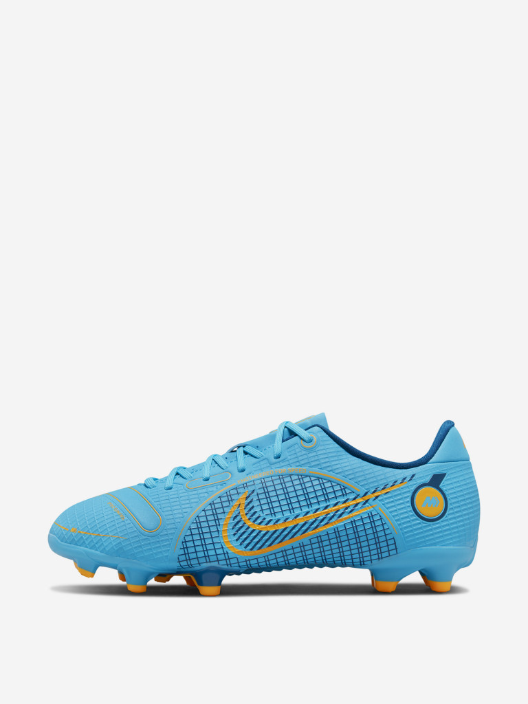 Бутсы детские NikeJr Vapor 14 Academy FG/MG