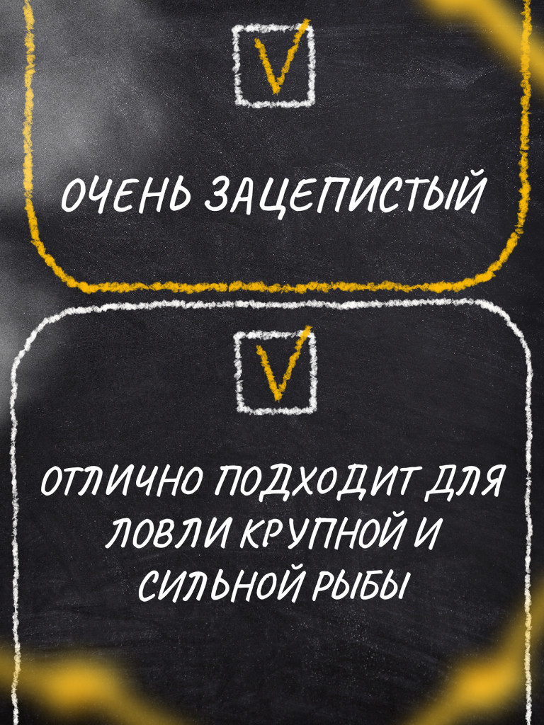 Крючок OWNER Iseama BC №12 12шт