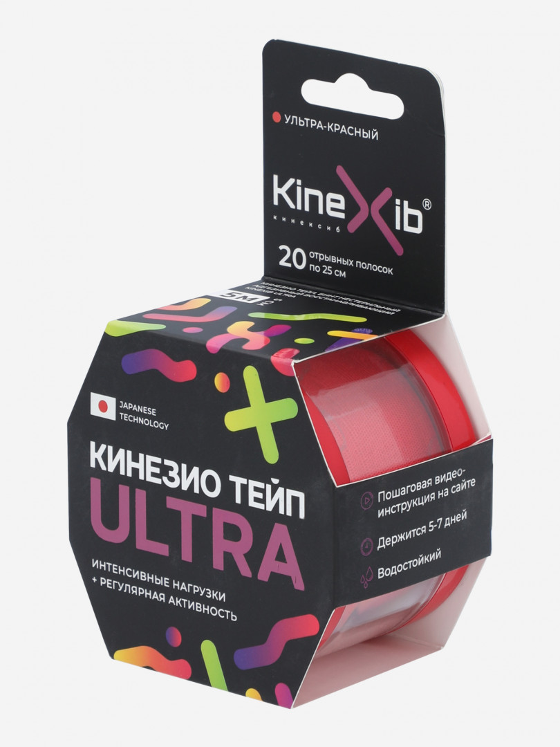 Кинезиотейп Kinexib Ultrared, Красный