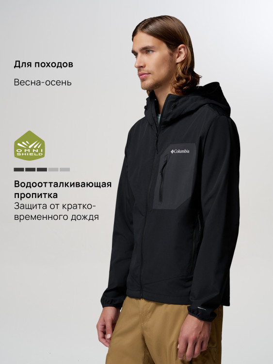 Ветровка мужская Columbia Tall Heights III Hooded Softshell