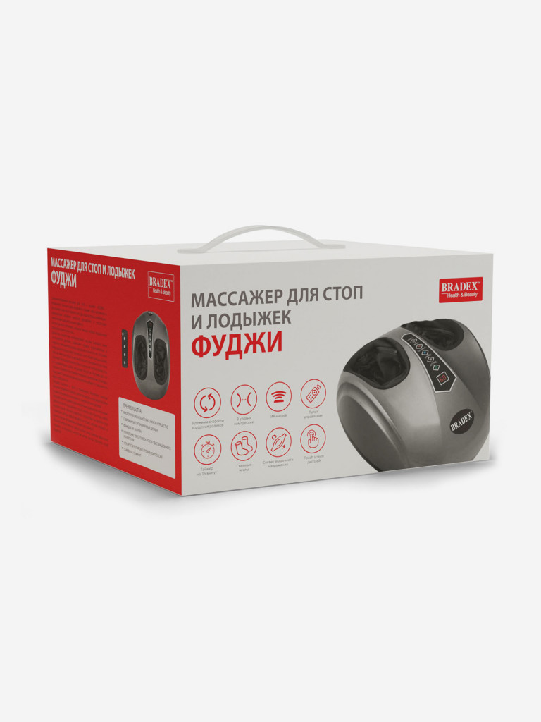 Массажер для стоп и лодыжек «ФУДЖИ», серый