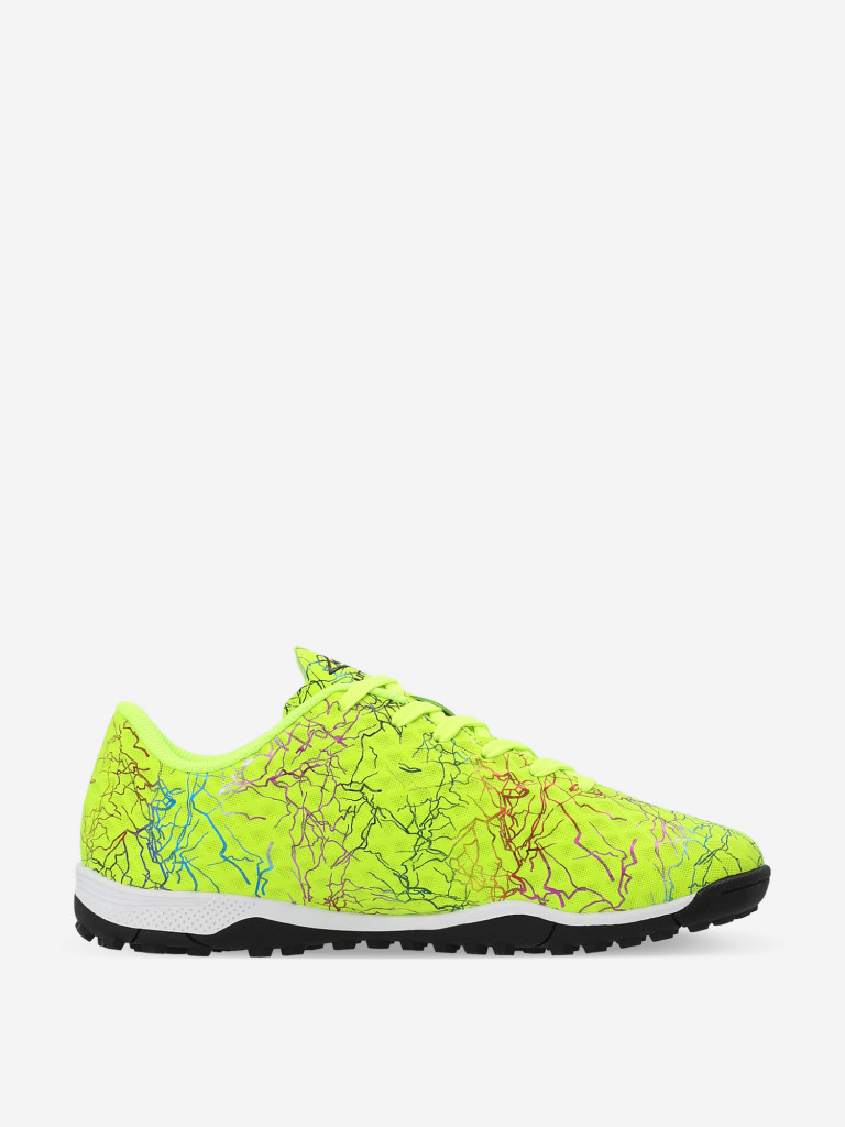 Бутсы для мальчиков Umbro Cosmos Tf Jnr