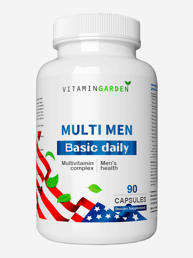 Витамины для мужчин VITAMIN GARDEN BASIC DAILY, 90 капсул