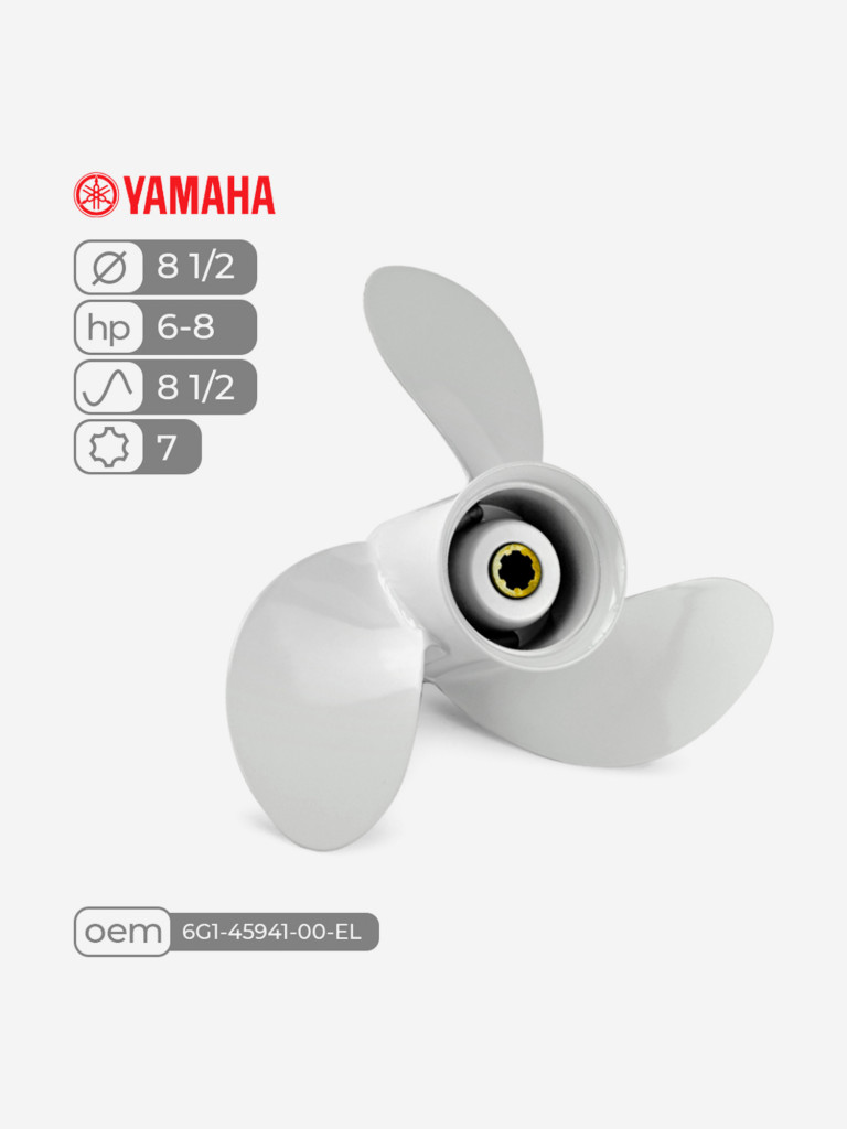 Гребной винт Skipper для Yamaha 6-8HP, алюминиевый, диаметр 8 1/2", шаг 8 1/2", 3 лопасти