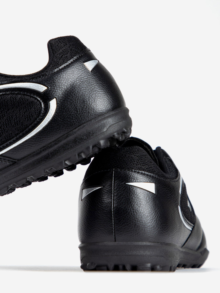 Бутсы сороконожки FN Core, TF