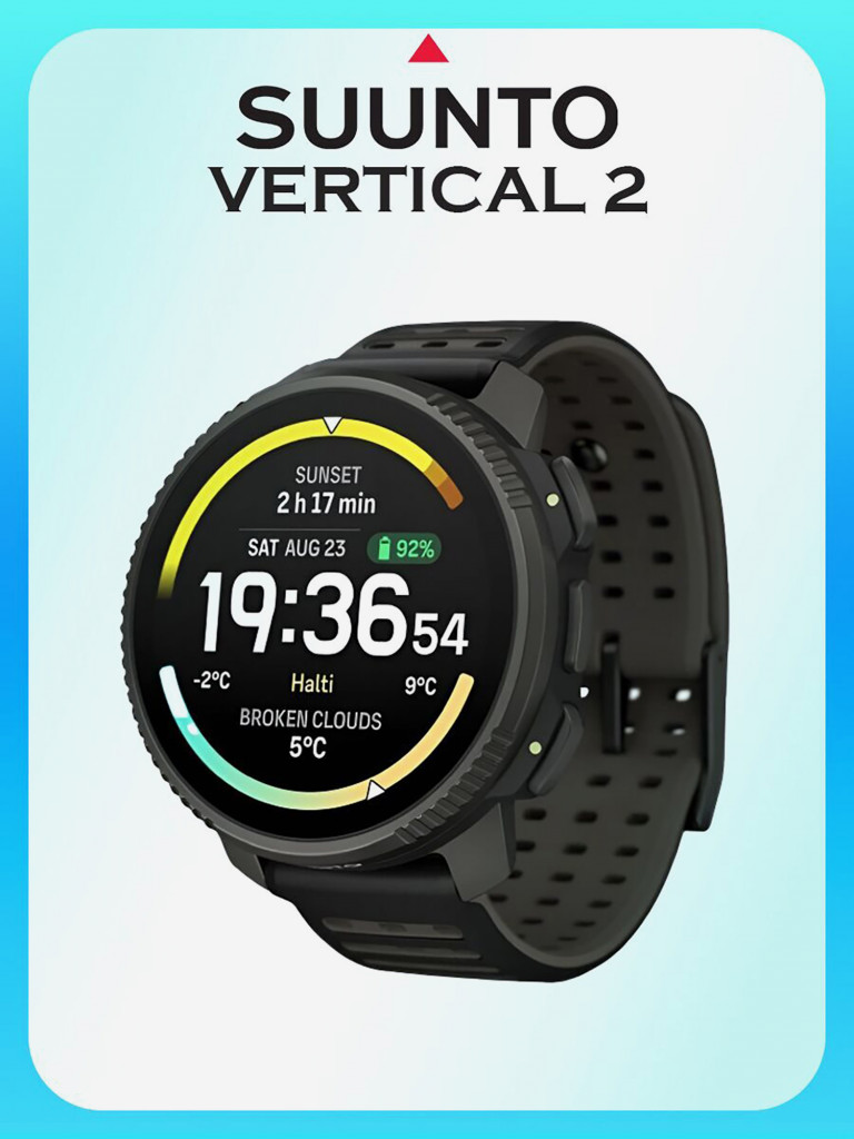 Часы Suunto Vertical 2 All Black, черные