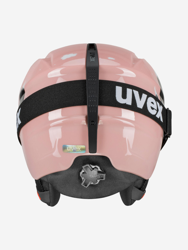 Шлем детский Uvex Viti Set