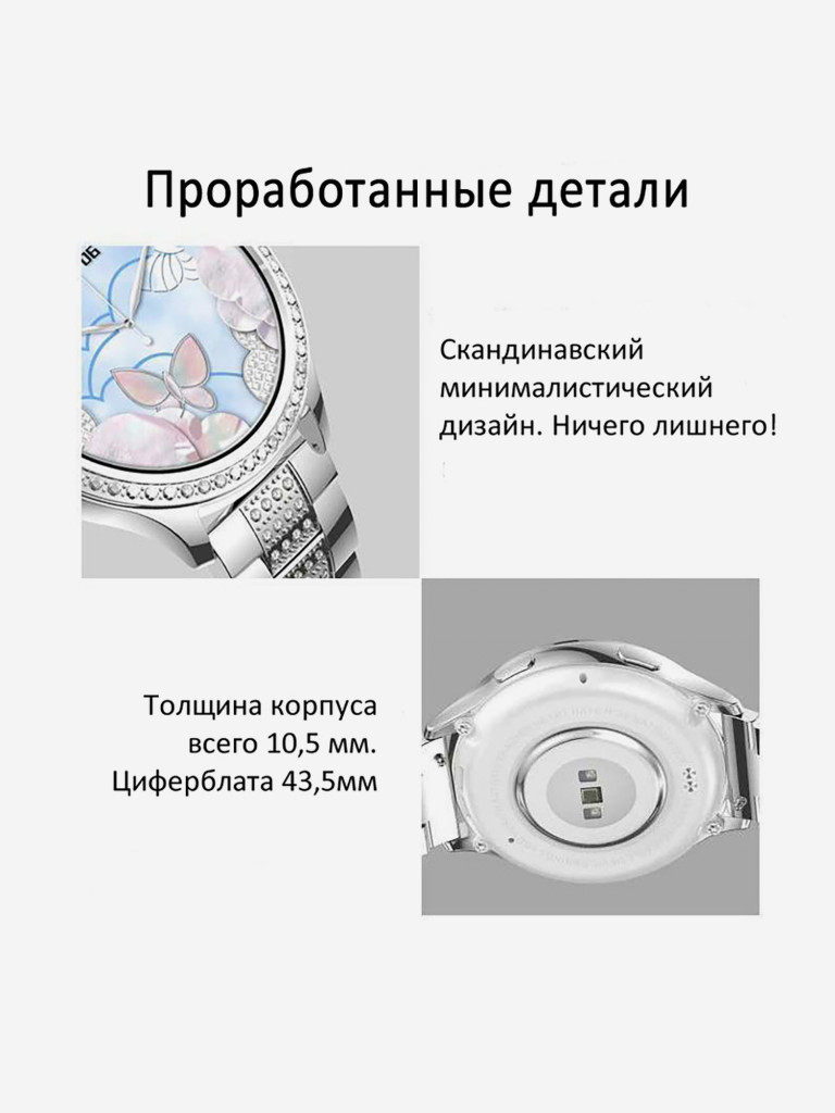 Смарт-часы CheckME Smart CMSAK53SS1 с секундомером, измерением артериального давления и кислорода в крови, мониторингом сна