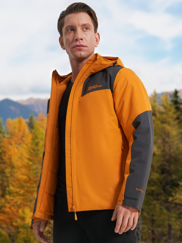 Куртка утепленная мужская Jack Wolfskin Jasper