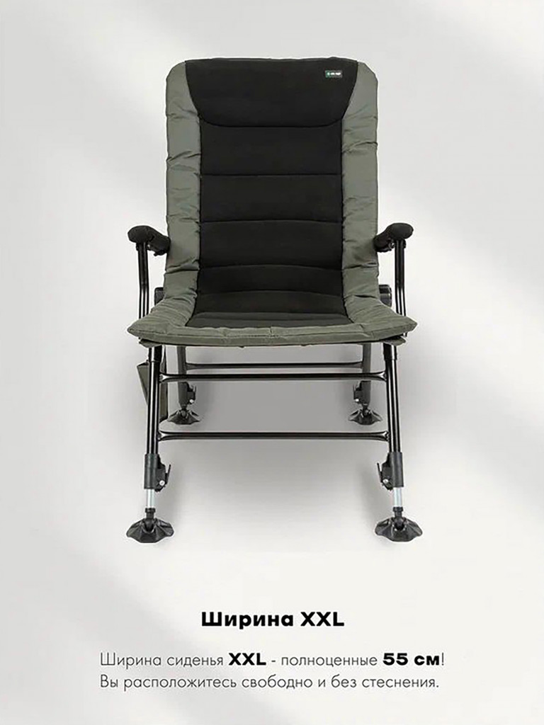 Карповое кресло для рыбалки Кедр Premium S-Line