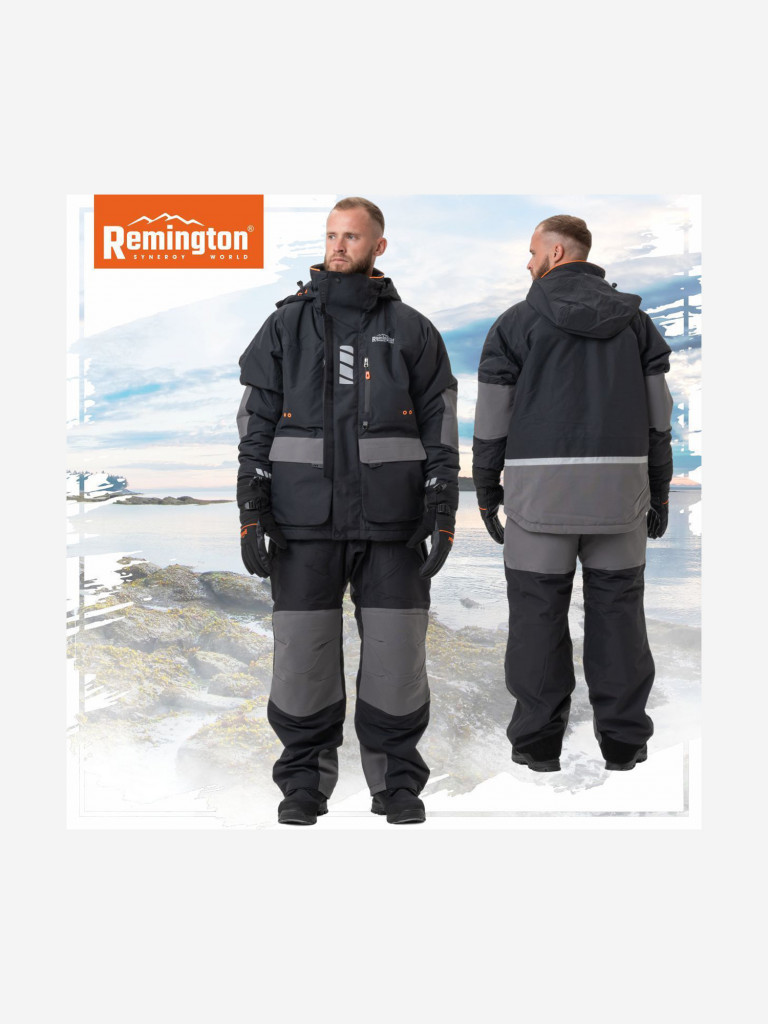 Костюм Remington Winter Cyclone