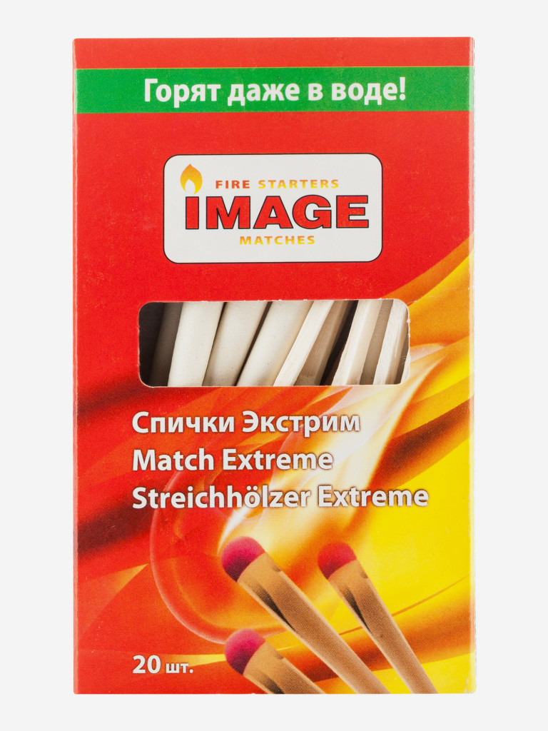 Спички Image Экстрим