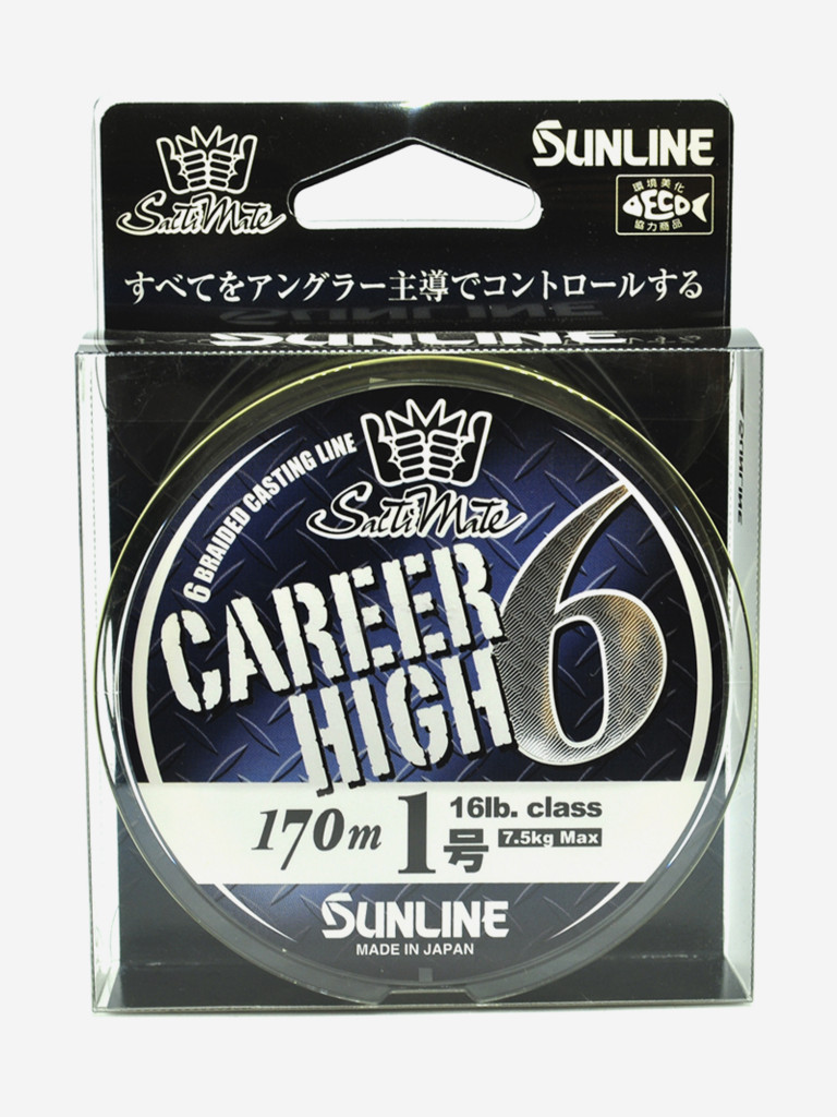 Плетёный шнур Sunline CAREER HIGH 6 HG #1.0/16lb 170m Yellow