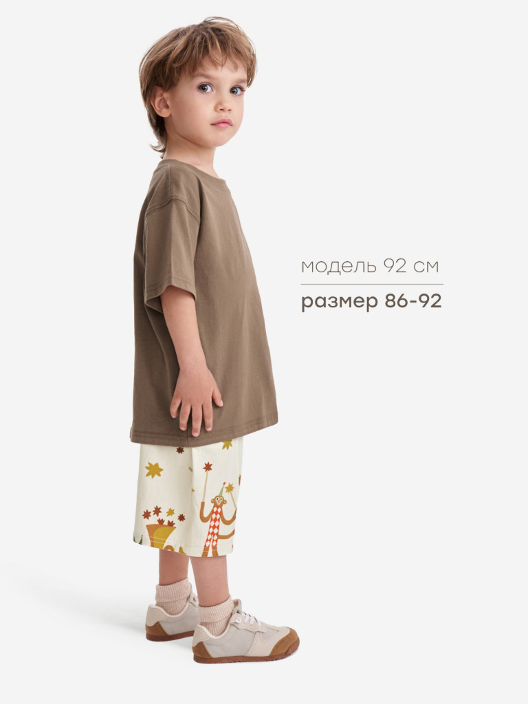 Шорты детские HAPPY BABY