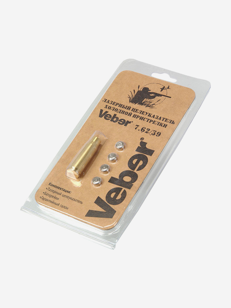 Лазерный целеуказатель холодной пристрелки Veber 7.62/39