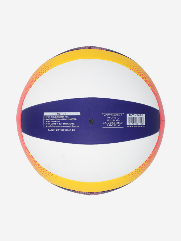 Мяч для пляжного волейбола Mikasa BV551 C