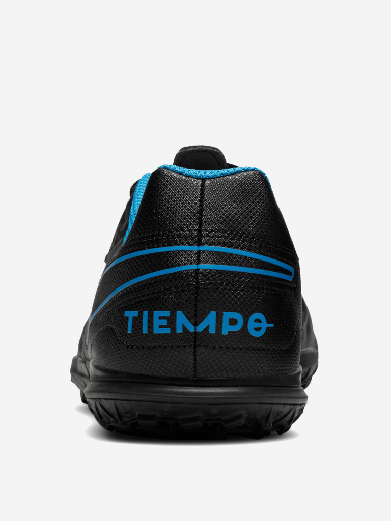 Бутсы для мальчиков Nike Jr Legend 8 Club