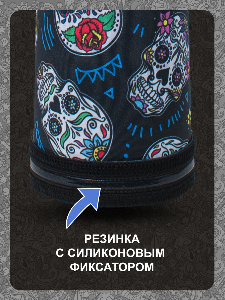 Рукава AUCRUX SLEEVES