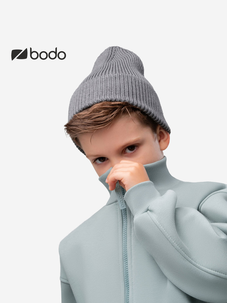 Костюм с начесом детский bodo