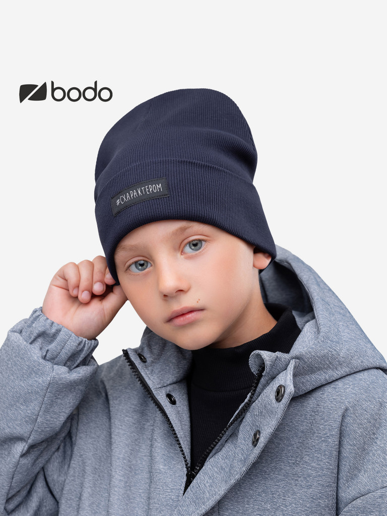 Шапка bodo