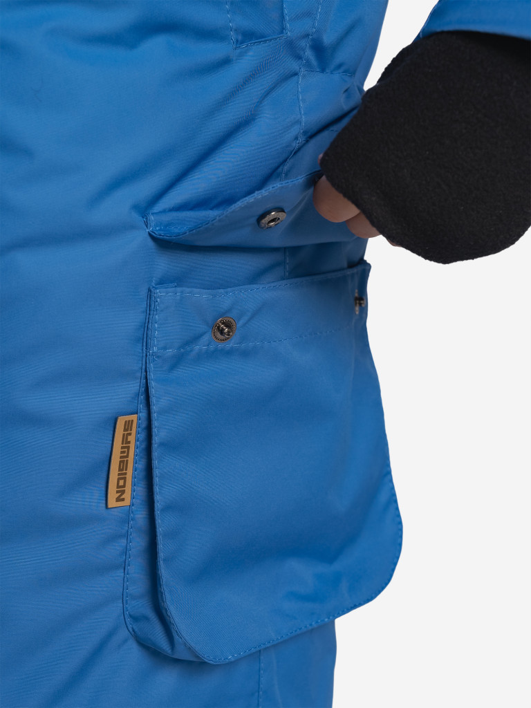 Куртка Югра утепленная на меху SYMBION