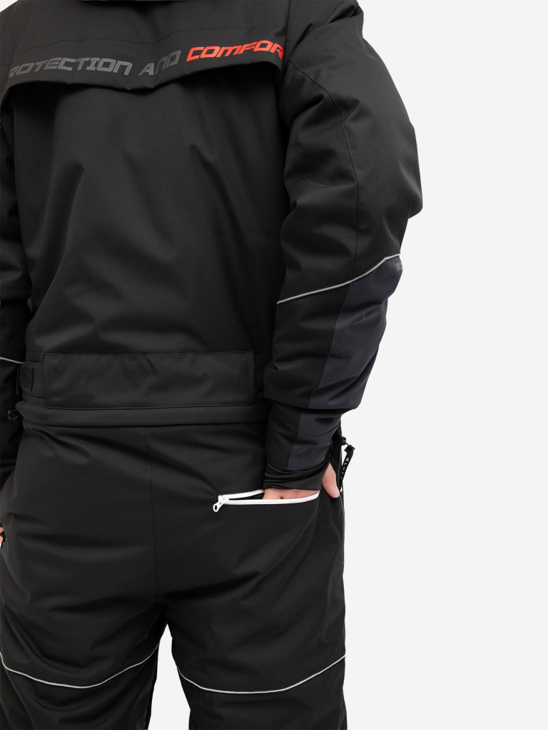 Комбинезон утепленный Qluck WINTER JOY