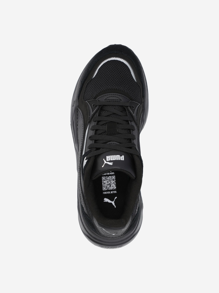 Кроссовки детские PUMA Trinity 2