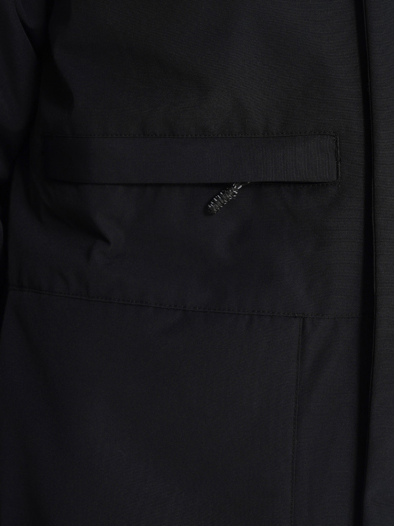 Куртка утепленная мужская Northland